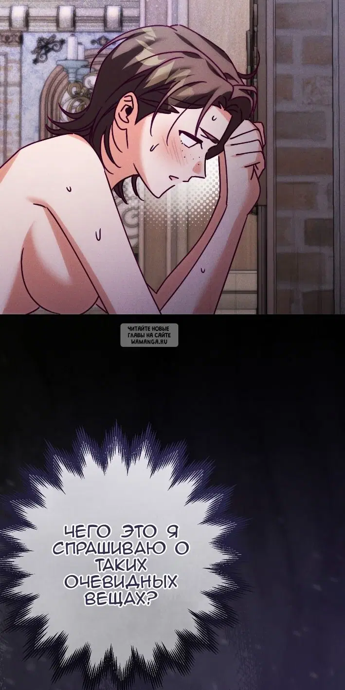 Page 40.000