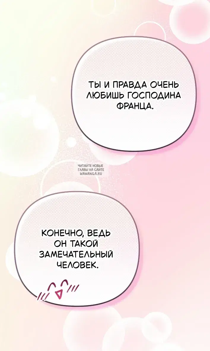 Page 40.000