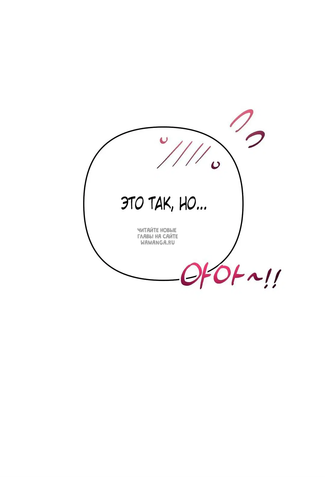 Page 41.000