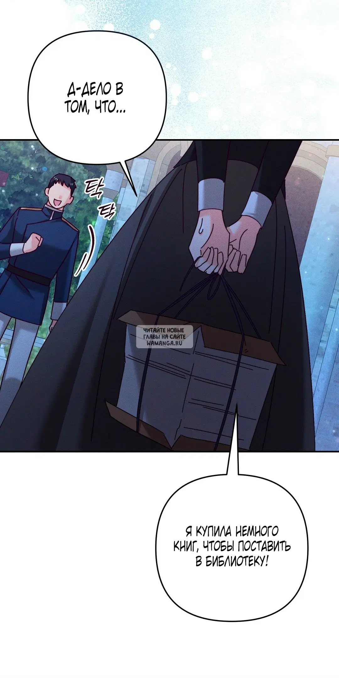Page 41.000