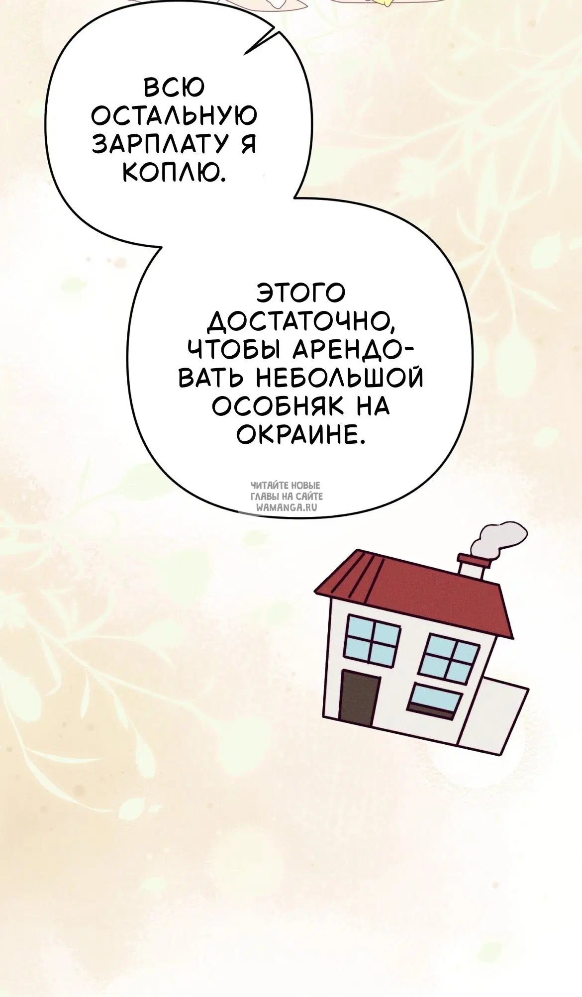 Page 41.000