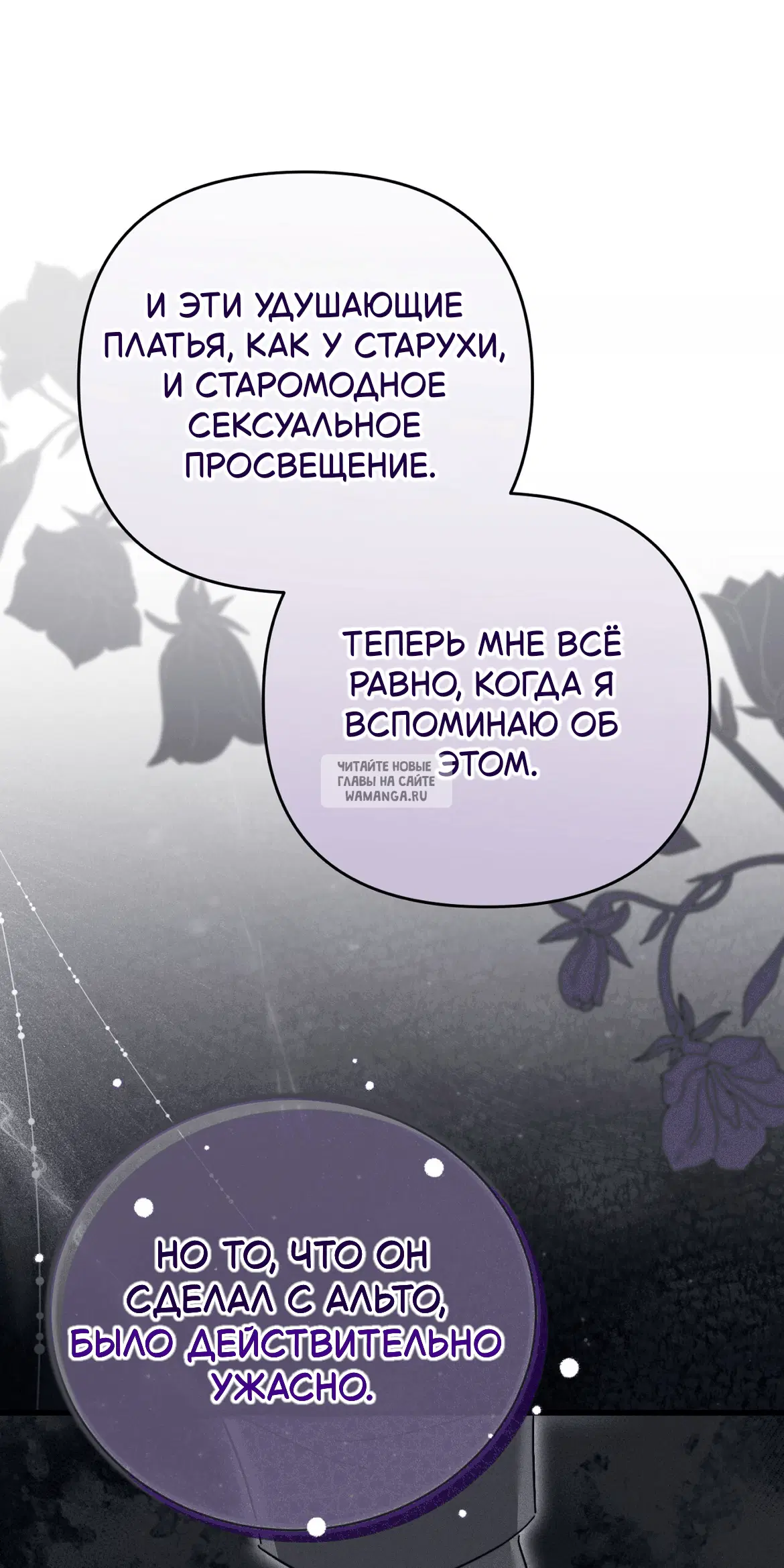 Page 41.000