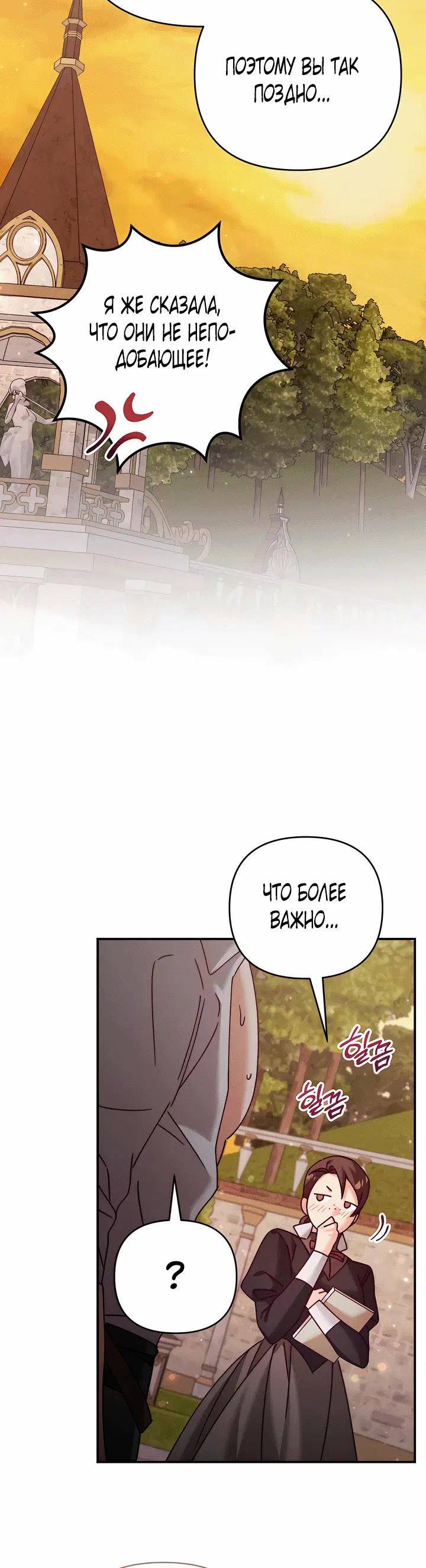 Page 4.002
