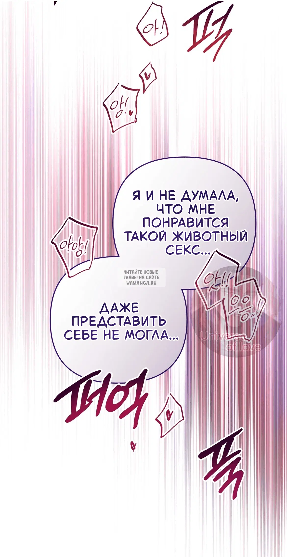 Page 42.000