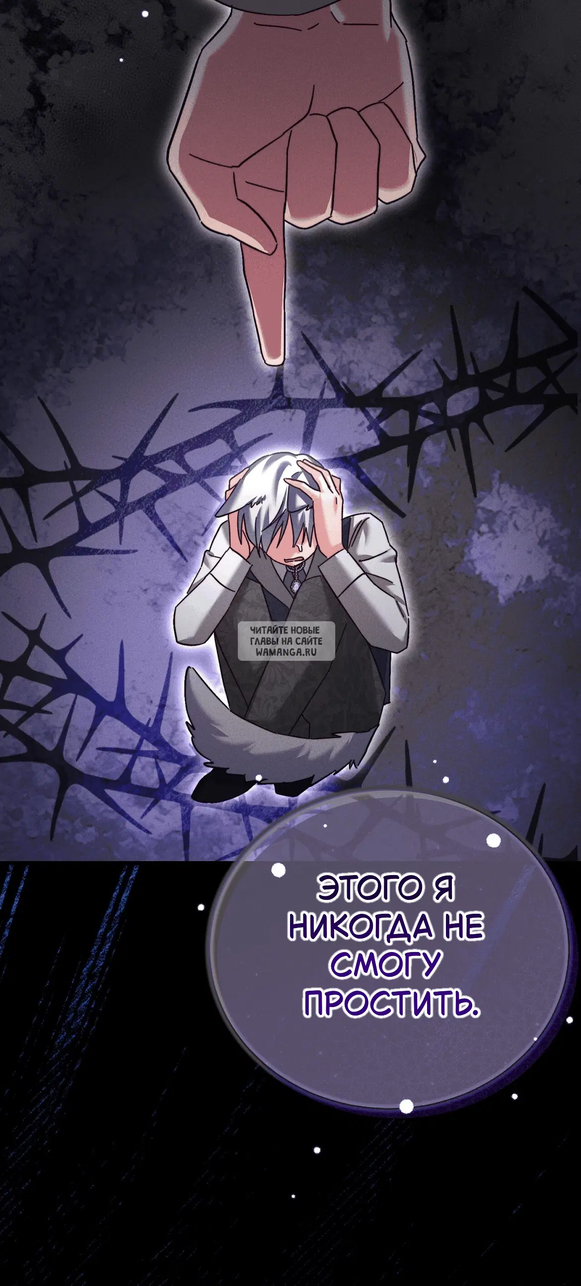 Page 42.000