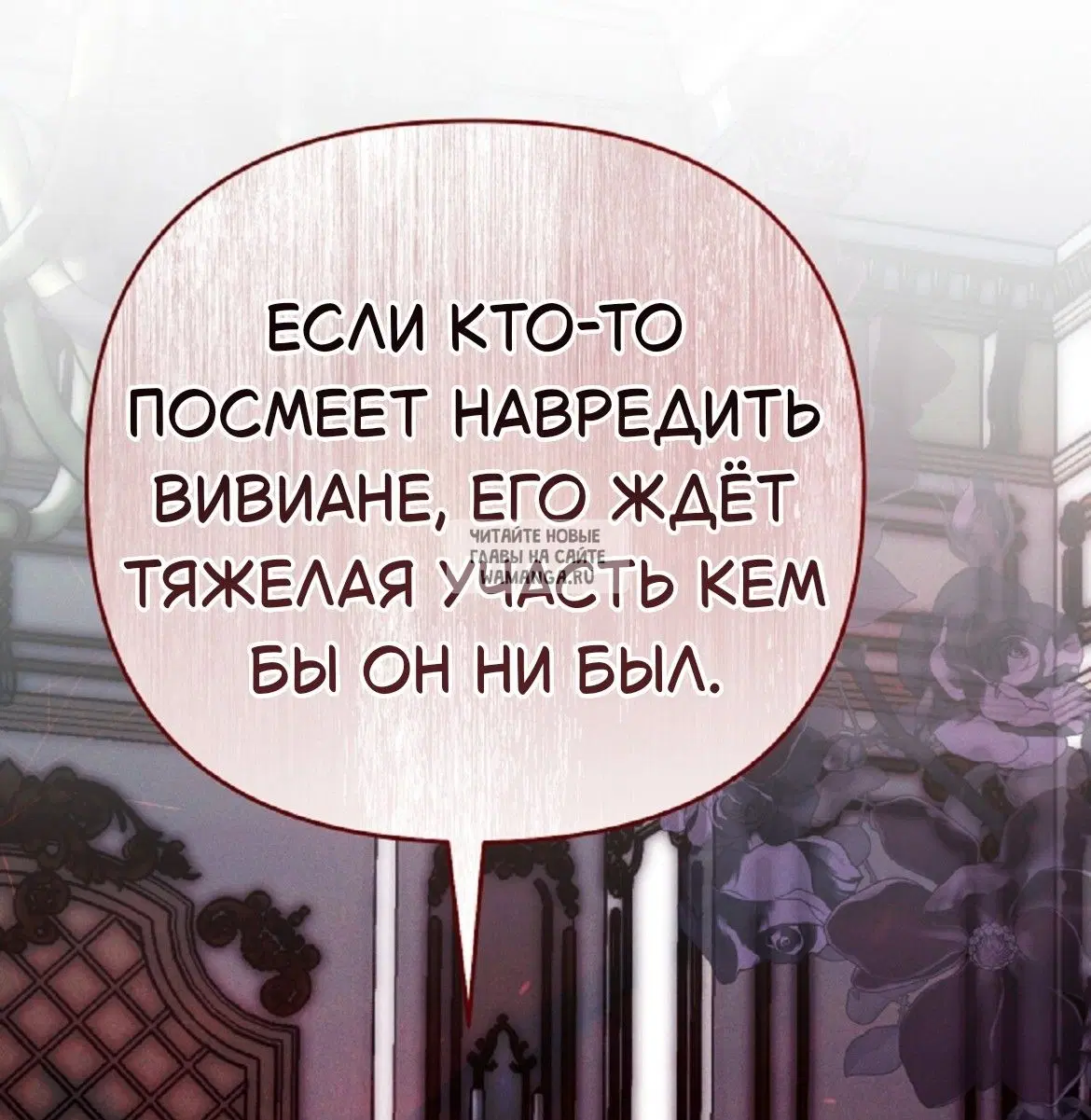 Page 42.000