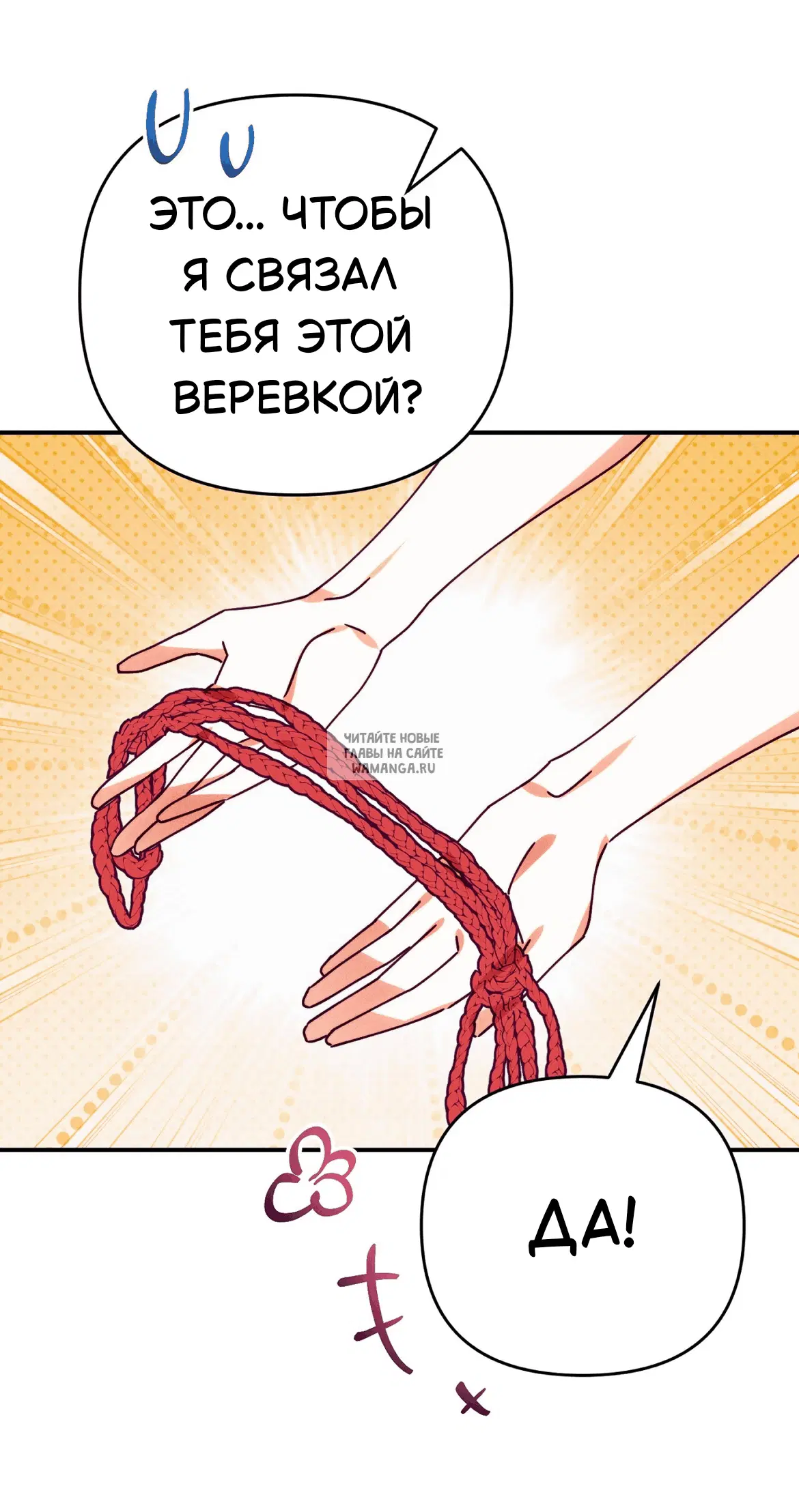 Page 42.000