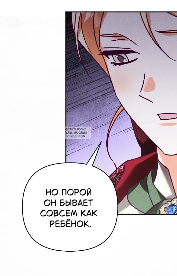 Page 42.000