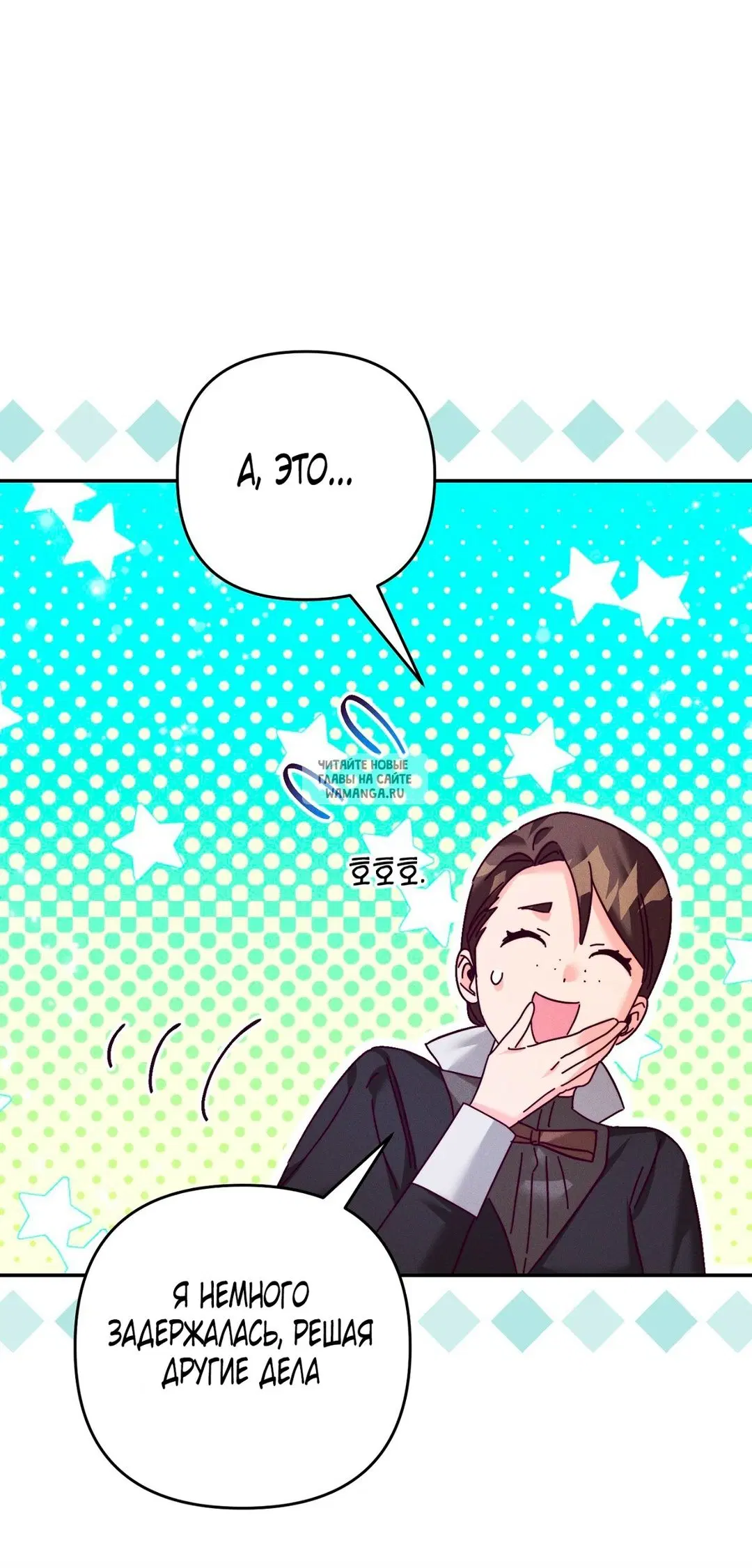 Page 43.000