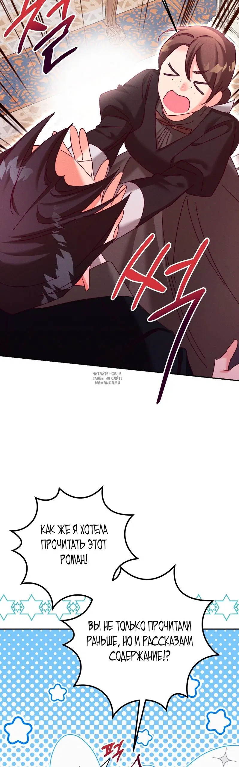Page 43.000