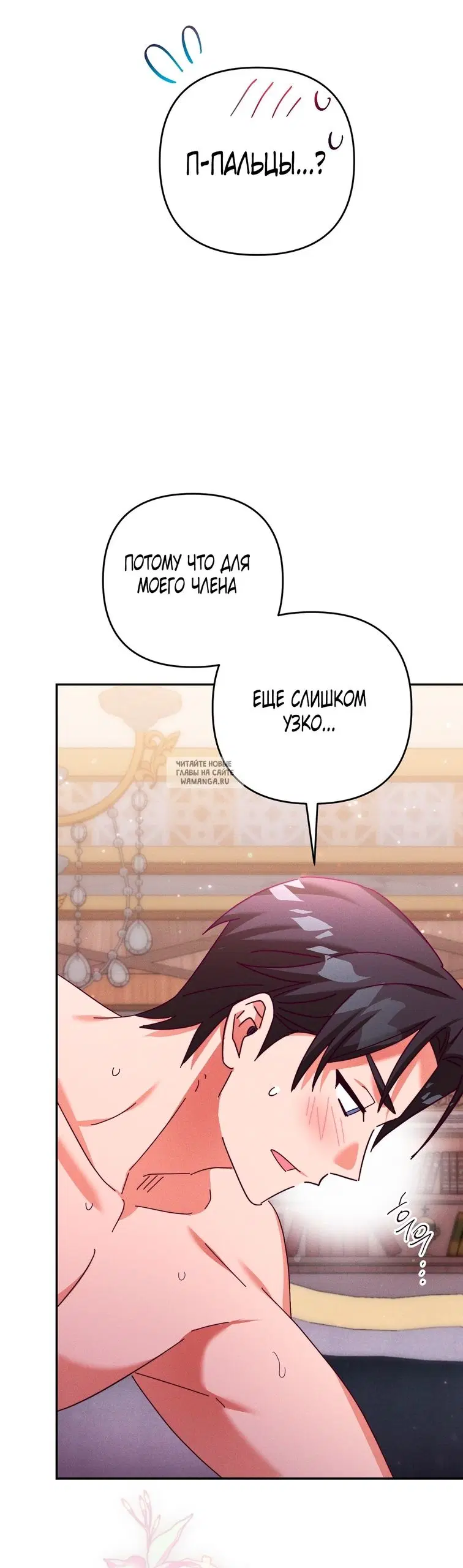 Page 43.000
