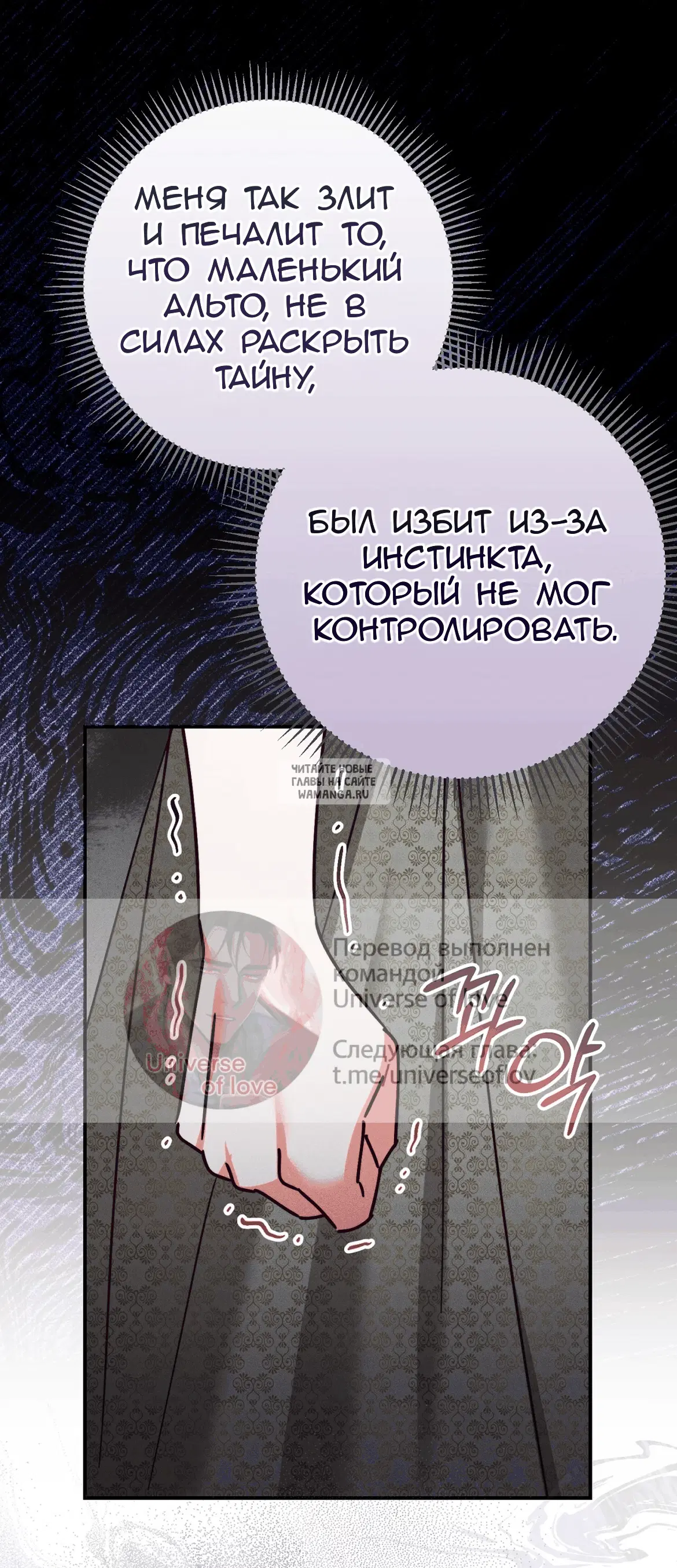 Page 43.000