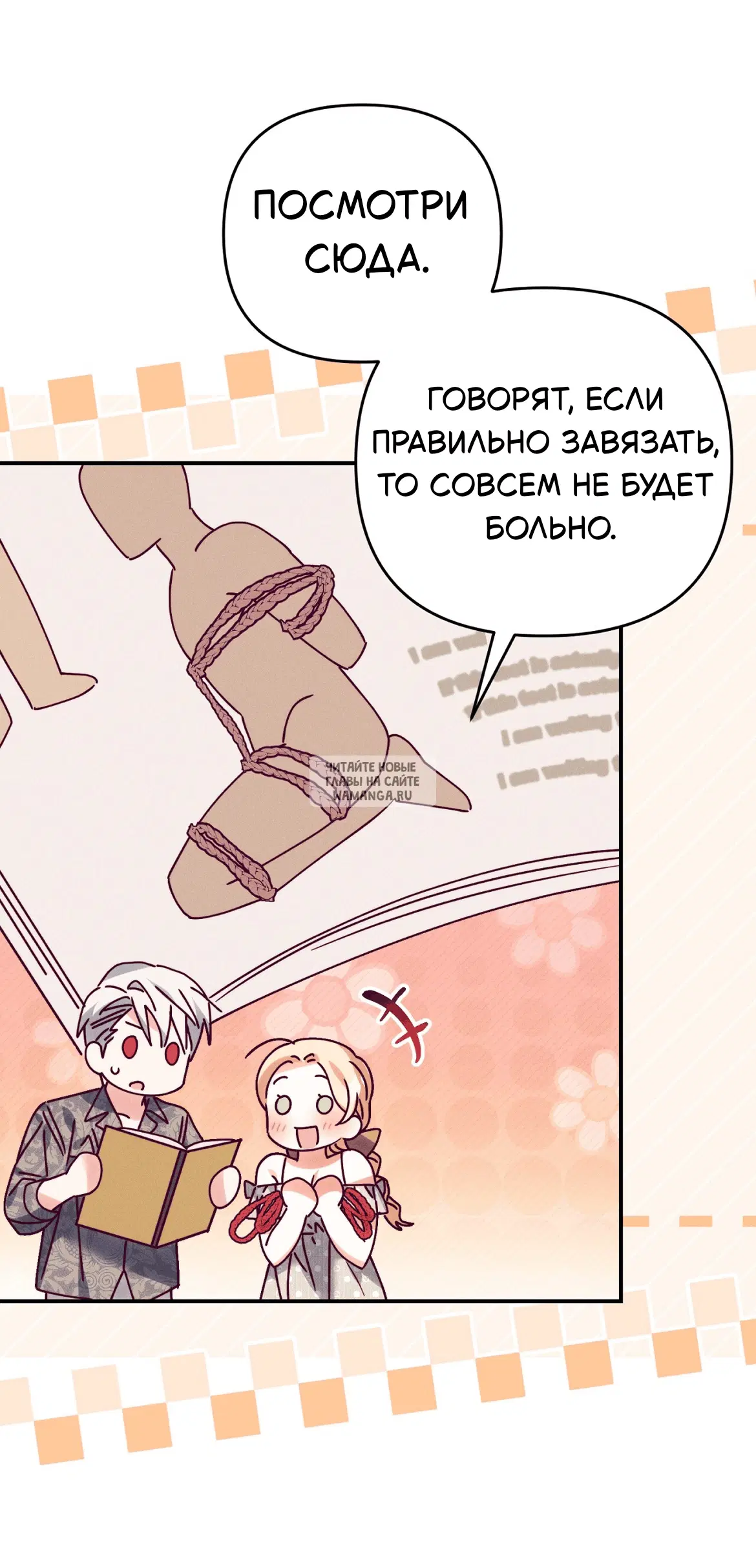 Page 43.000