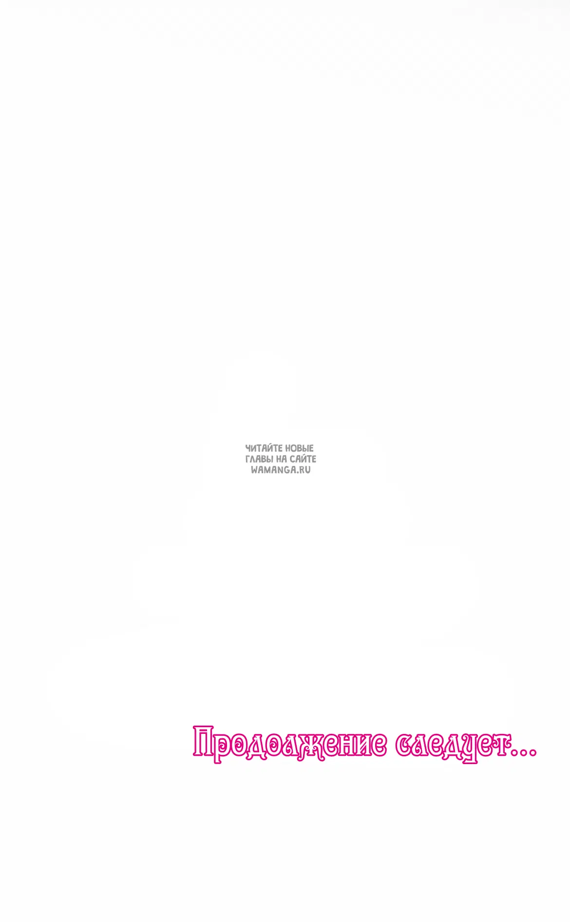 Page 54.000