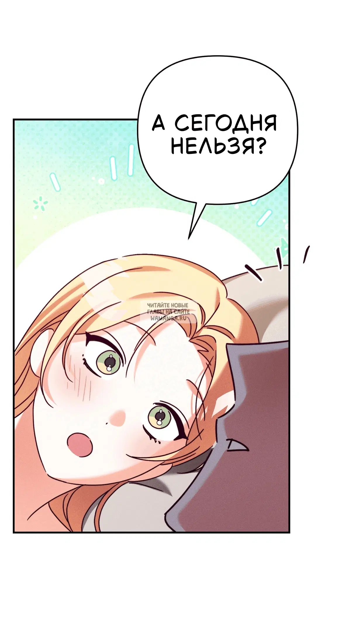 Page 54.000
