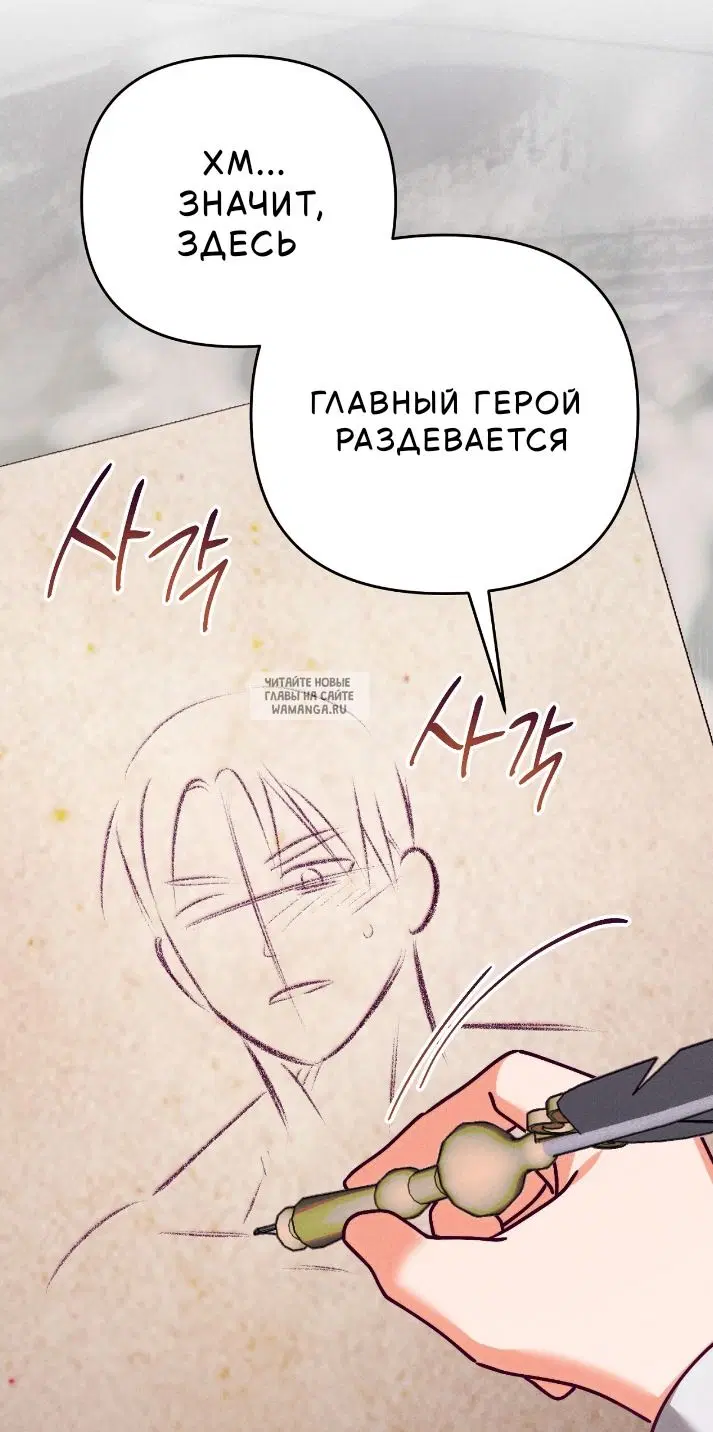 Page 54.000