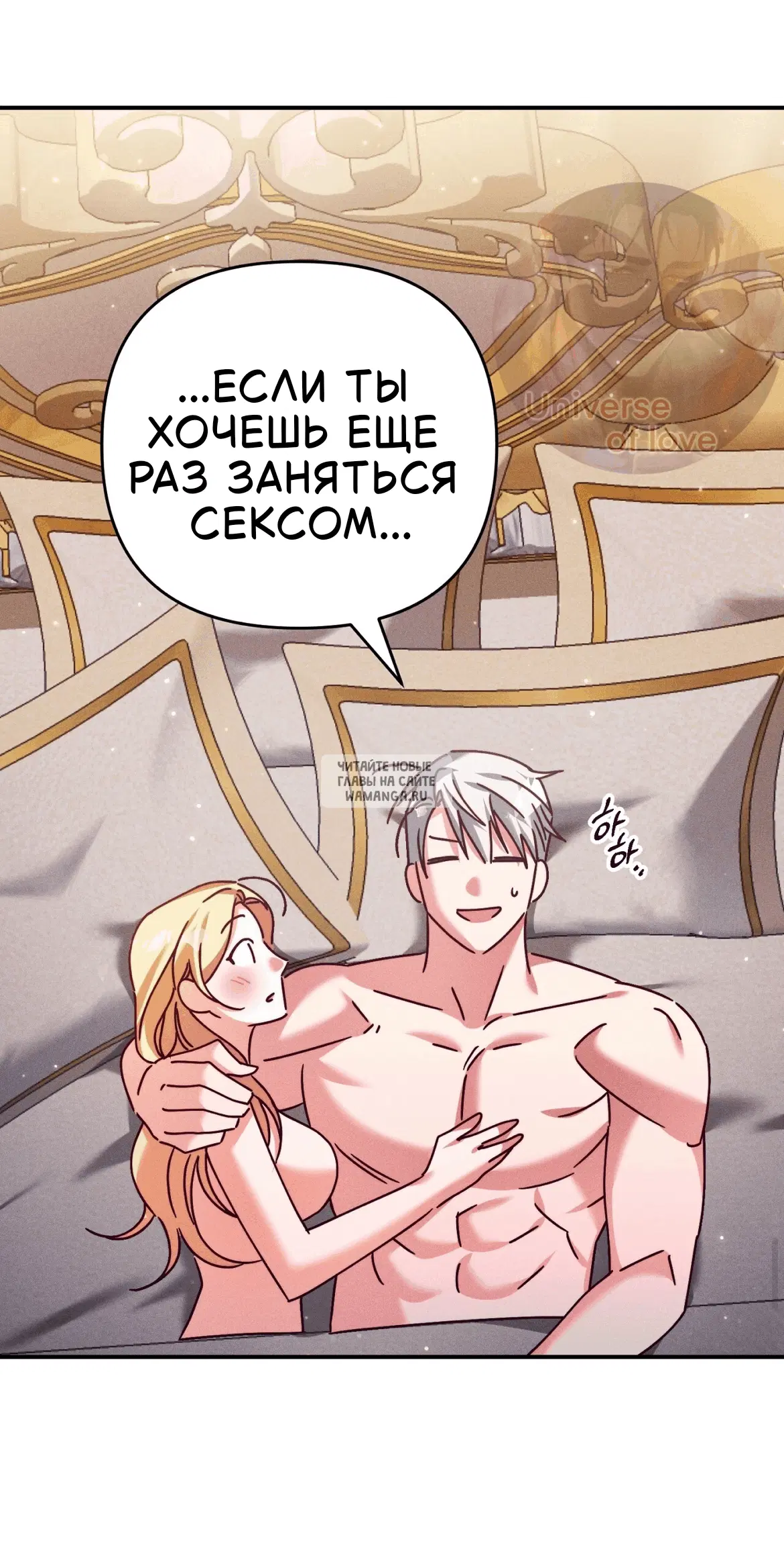 Page 55.000