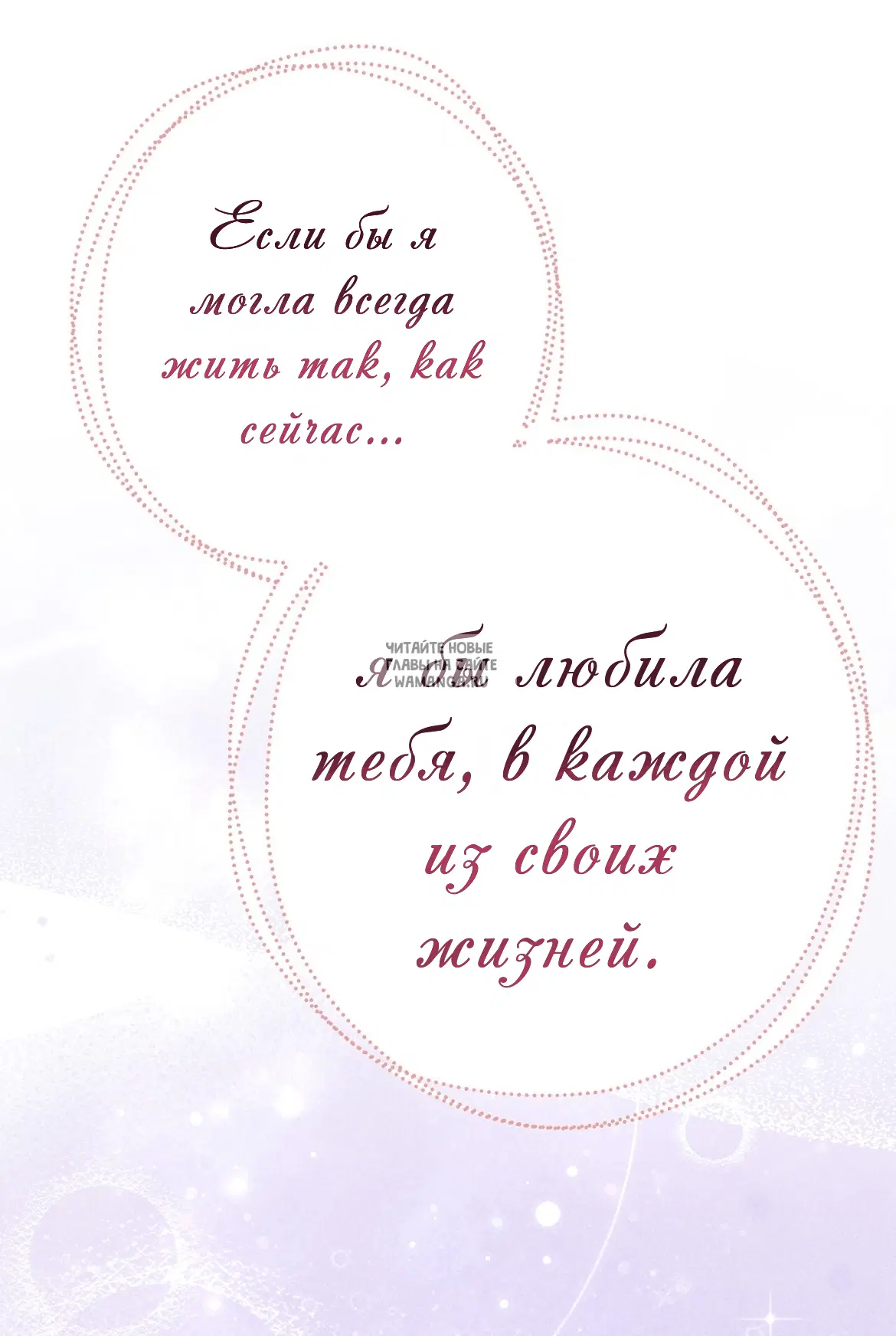 Page 55.000