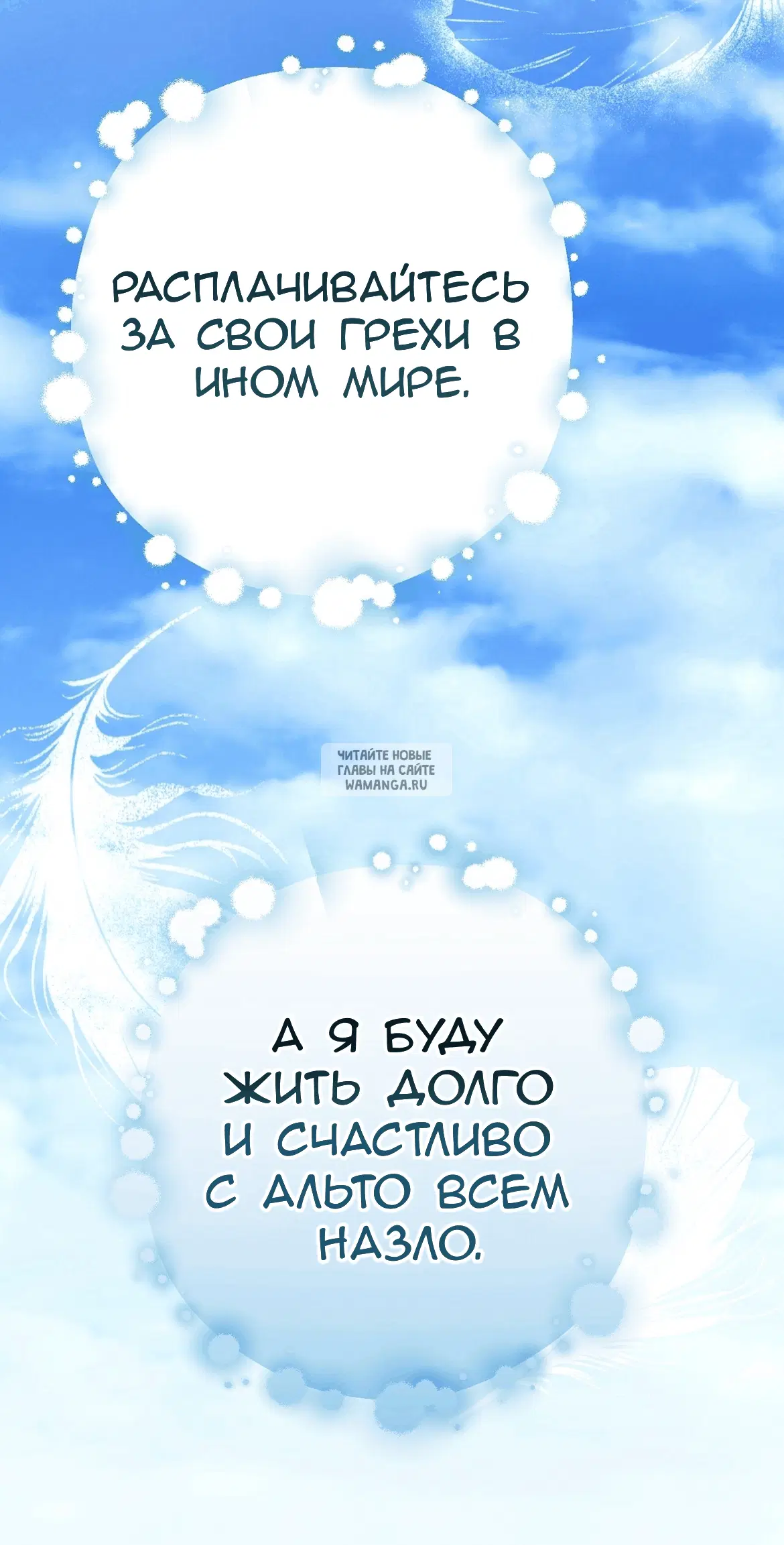 Page 55.000