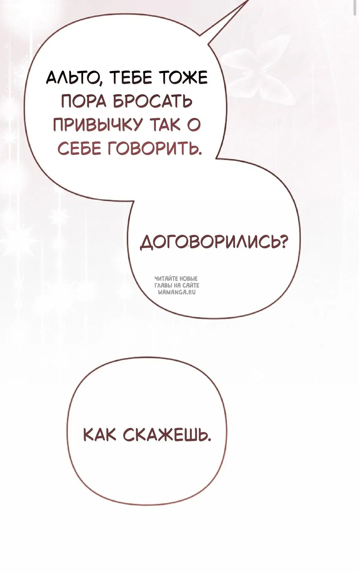 Page 55.000