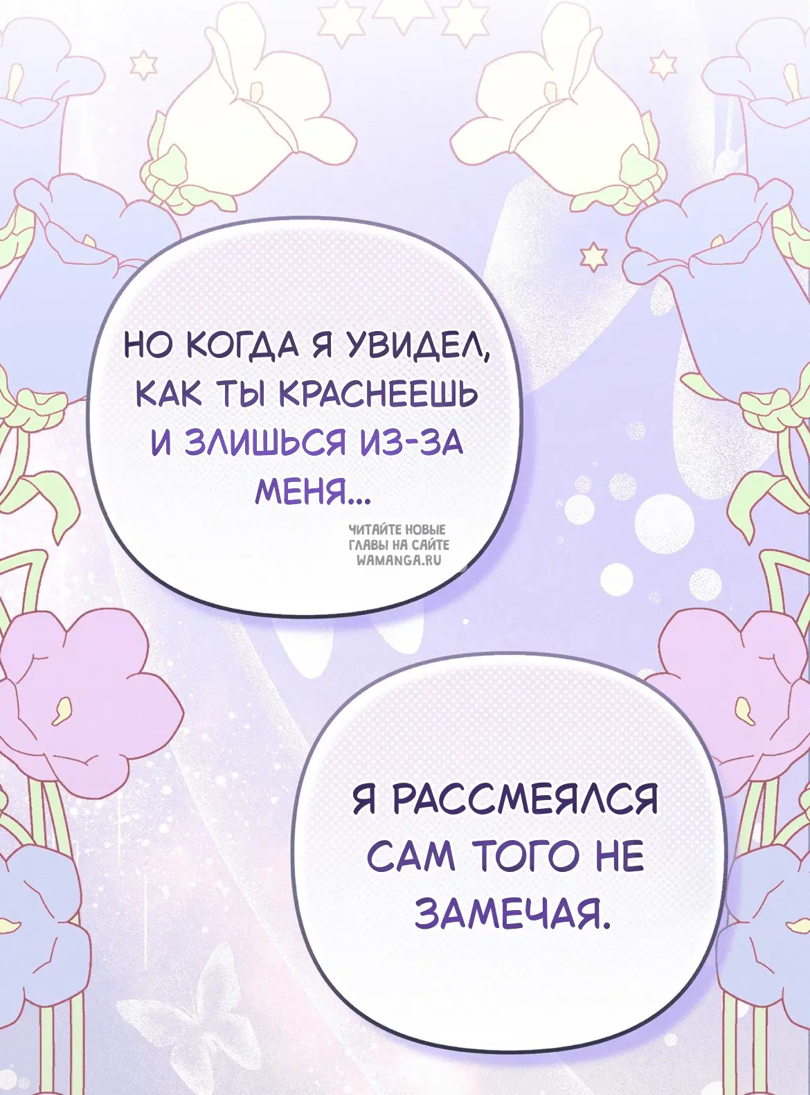 Page 55.000