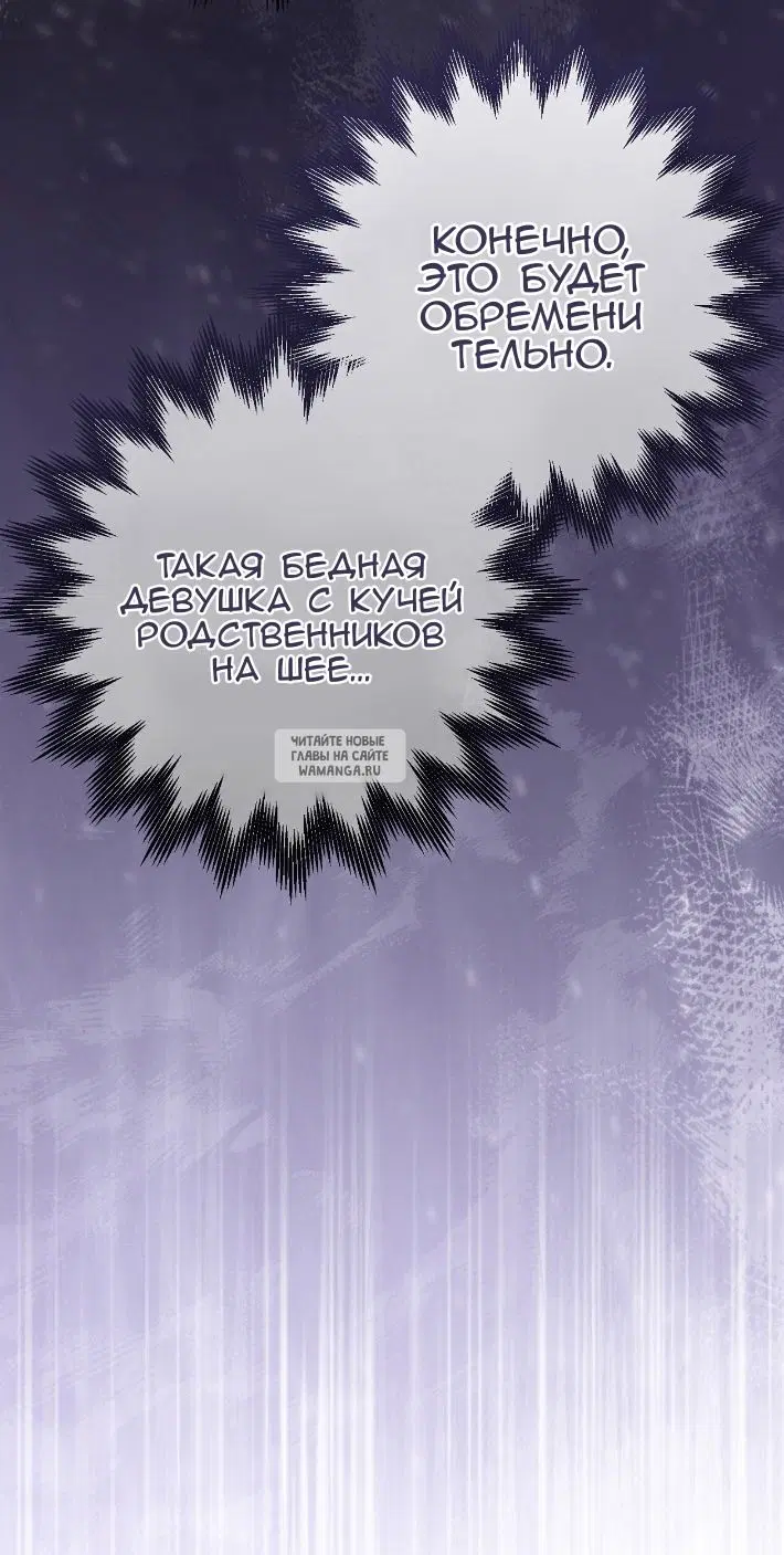 Page 55.000