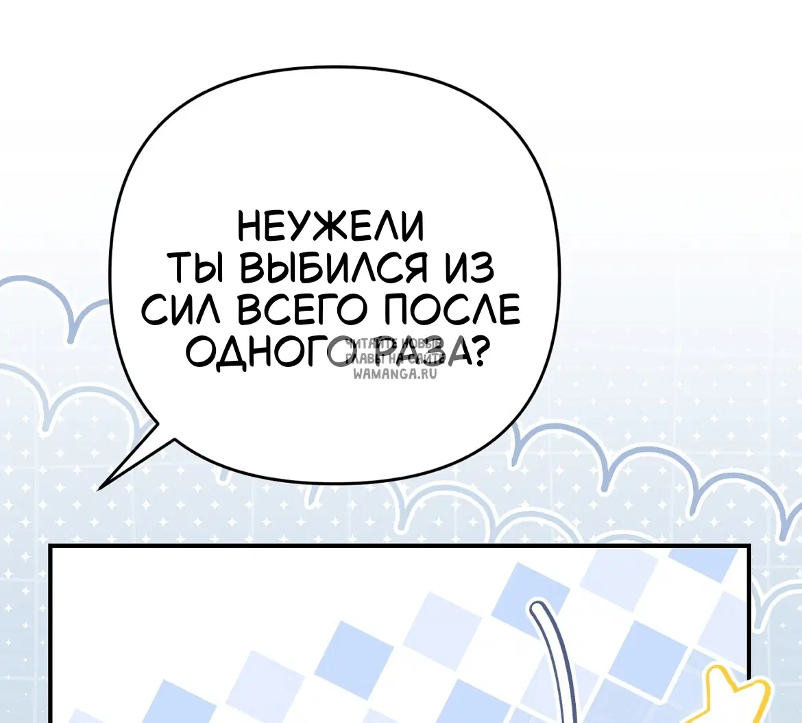 Page 56.000