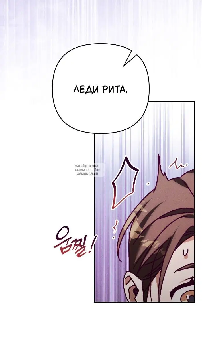 Page 56.000