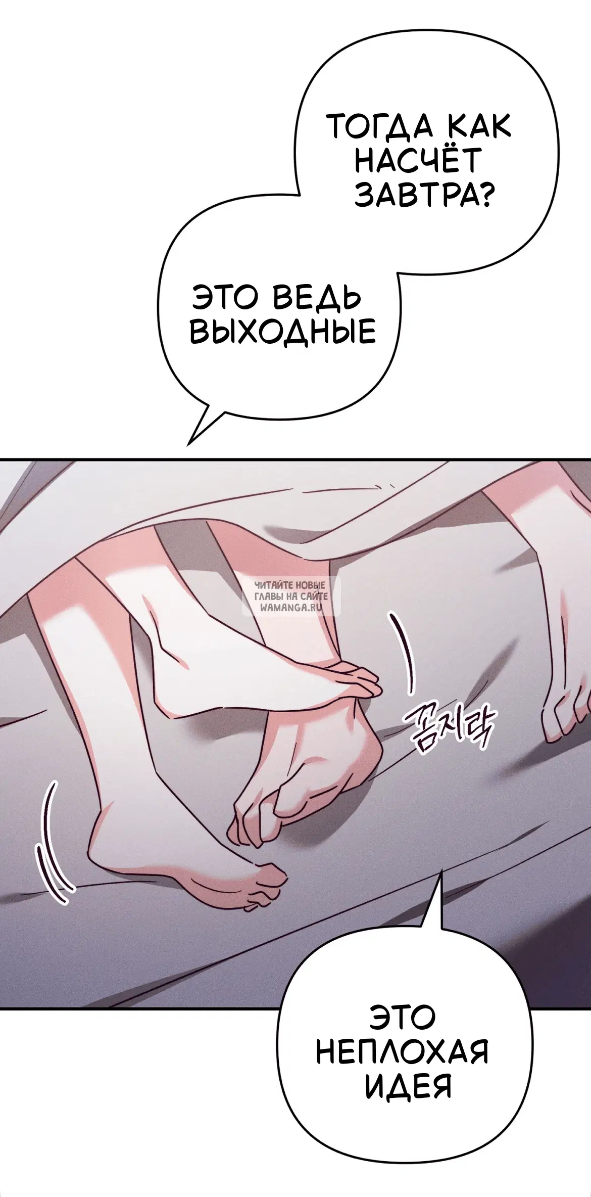Page 57.000