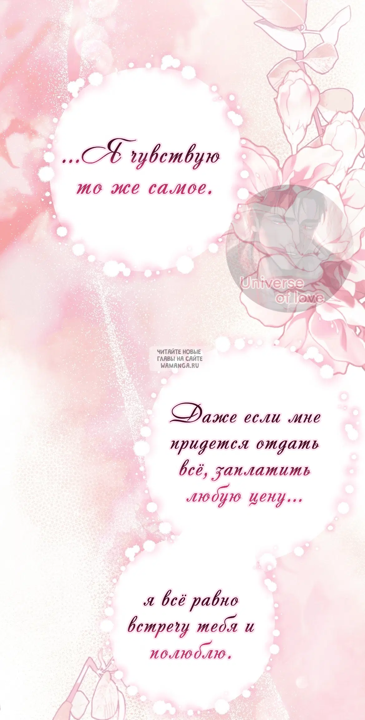 Page 57.000