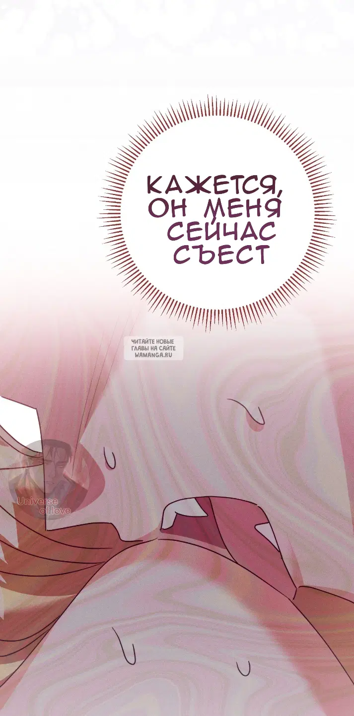 Page 57.000