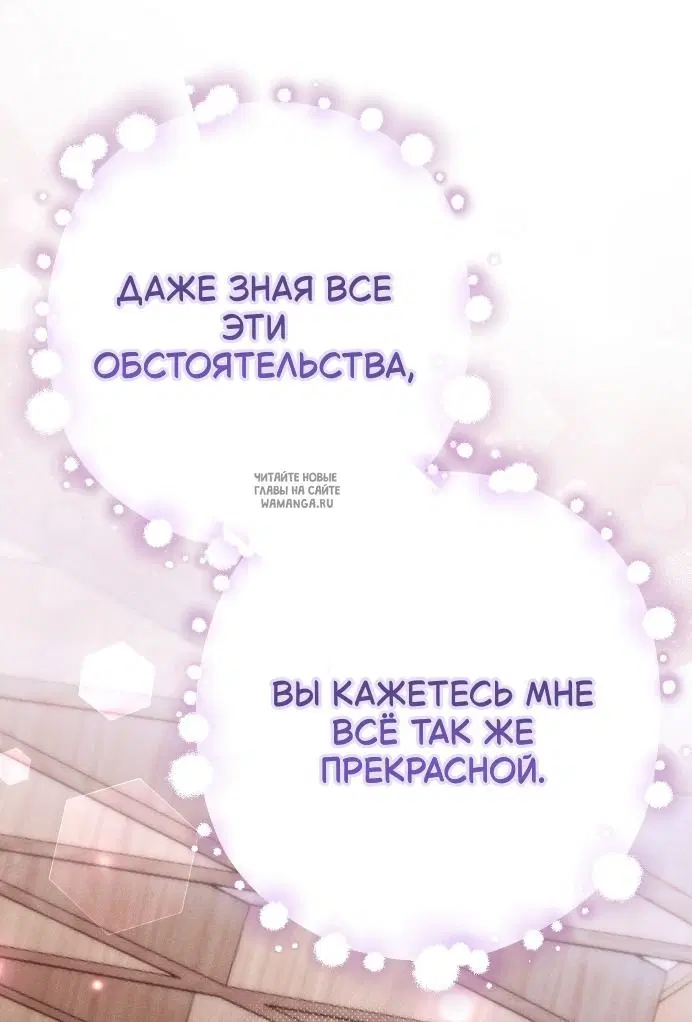 Page 57.000