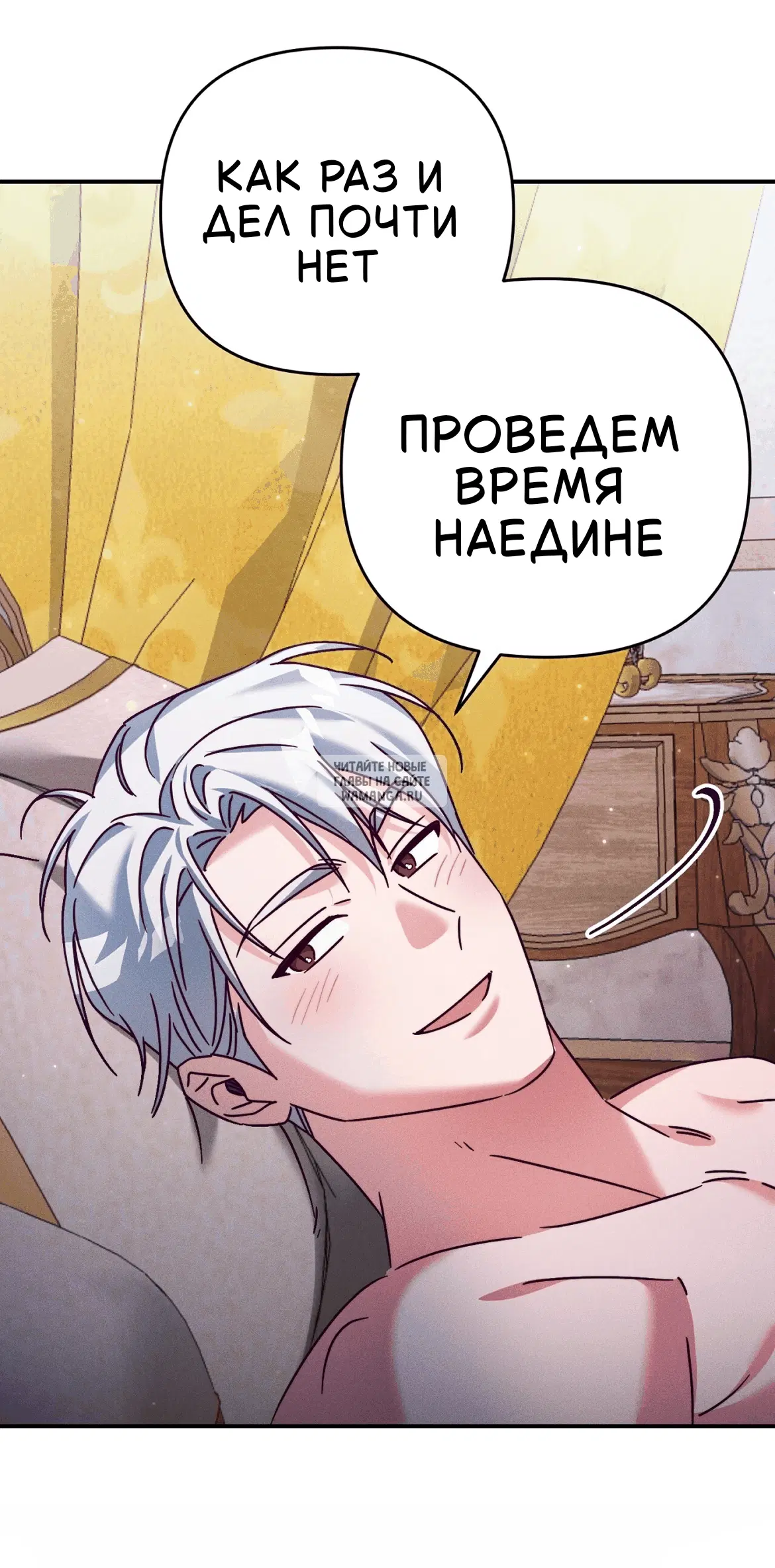 Page 58.000