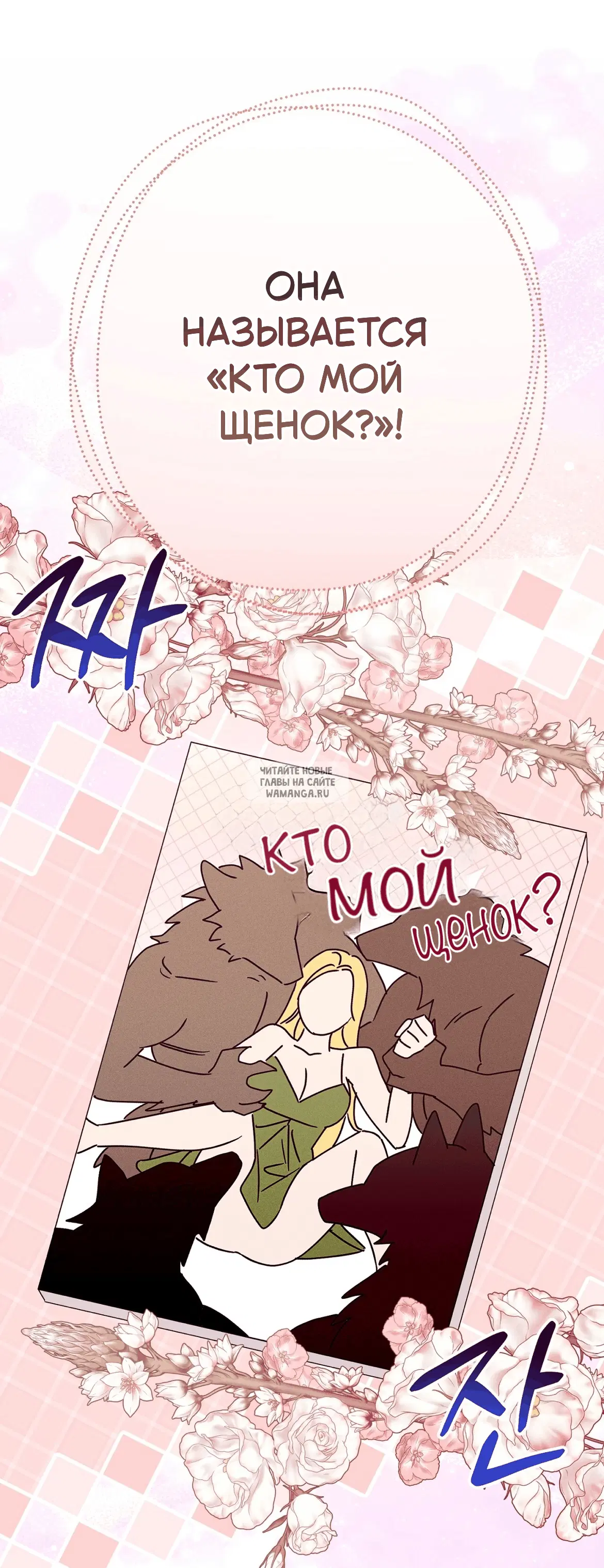 Page 58.000