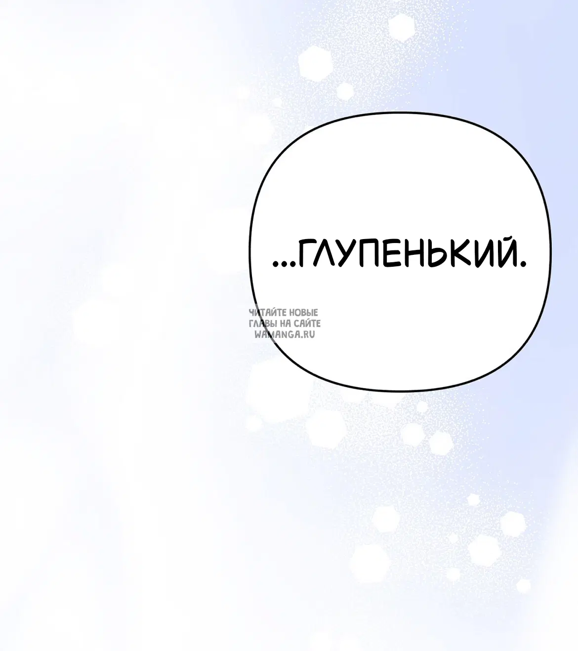Page 58.000