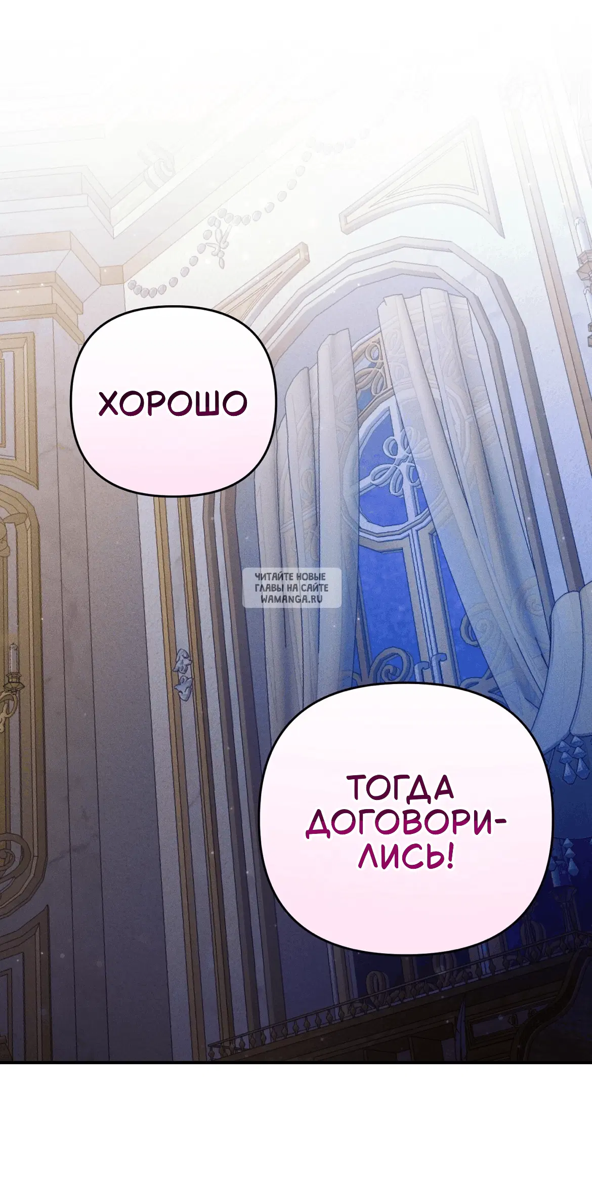 Page 59.000