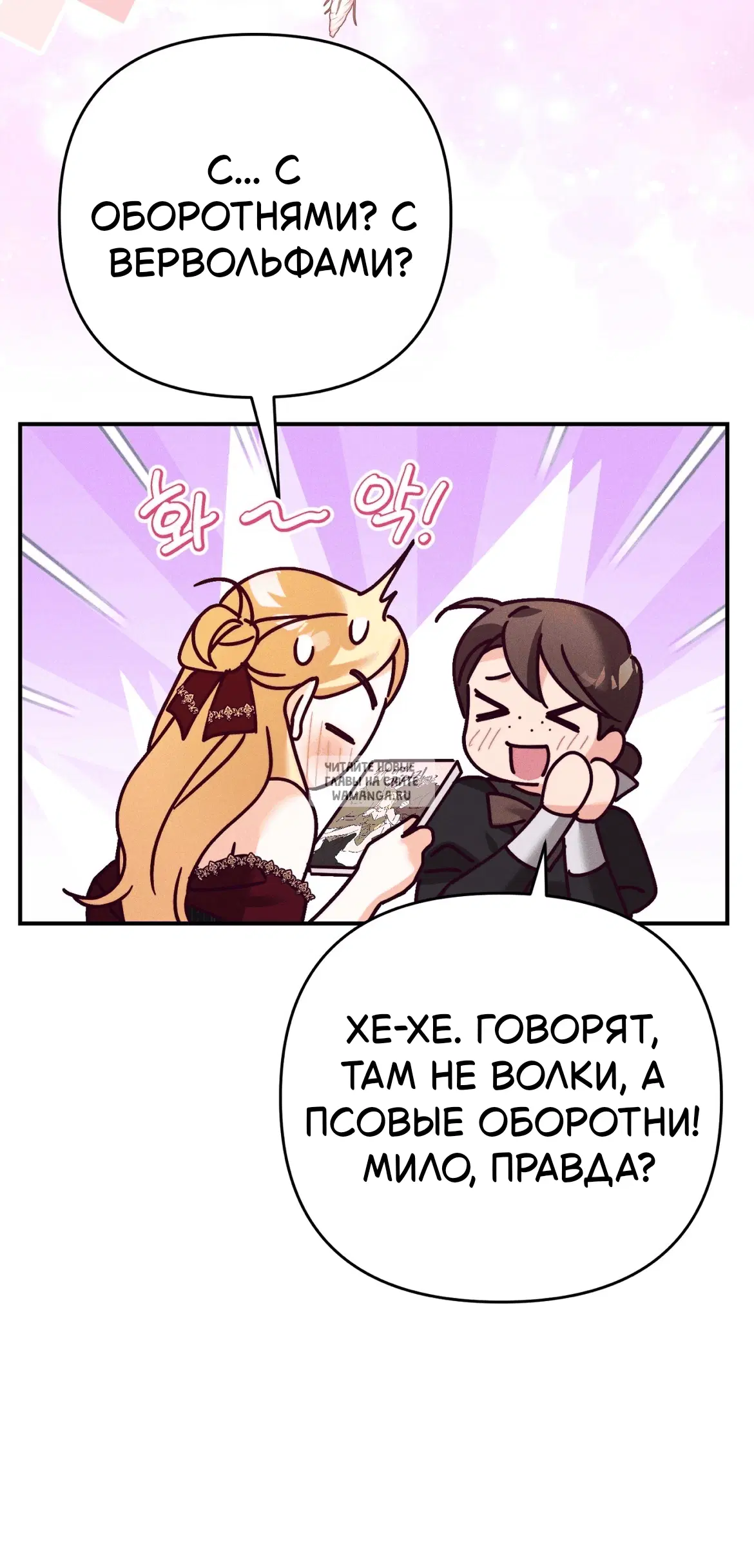Page 59.000
