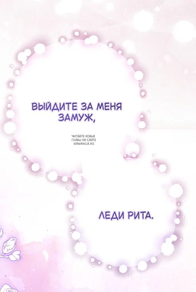 Page 59.000