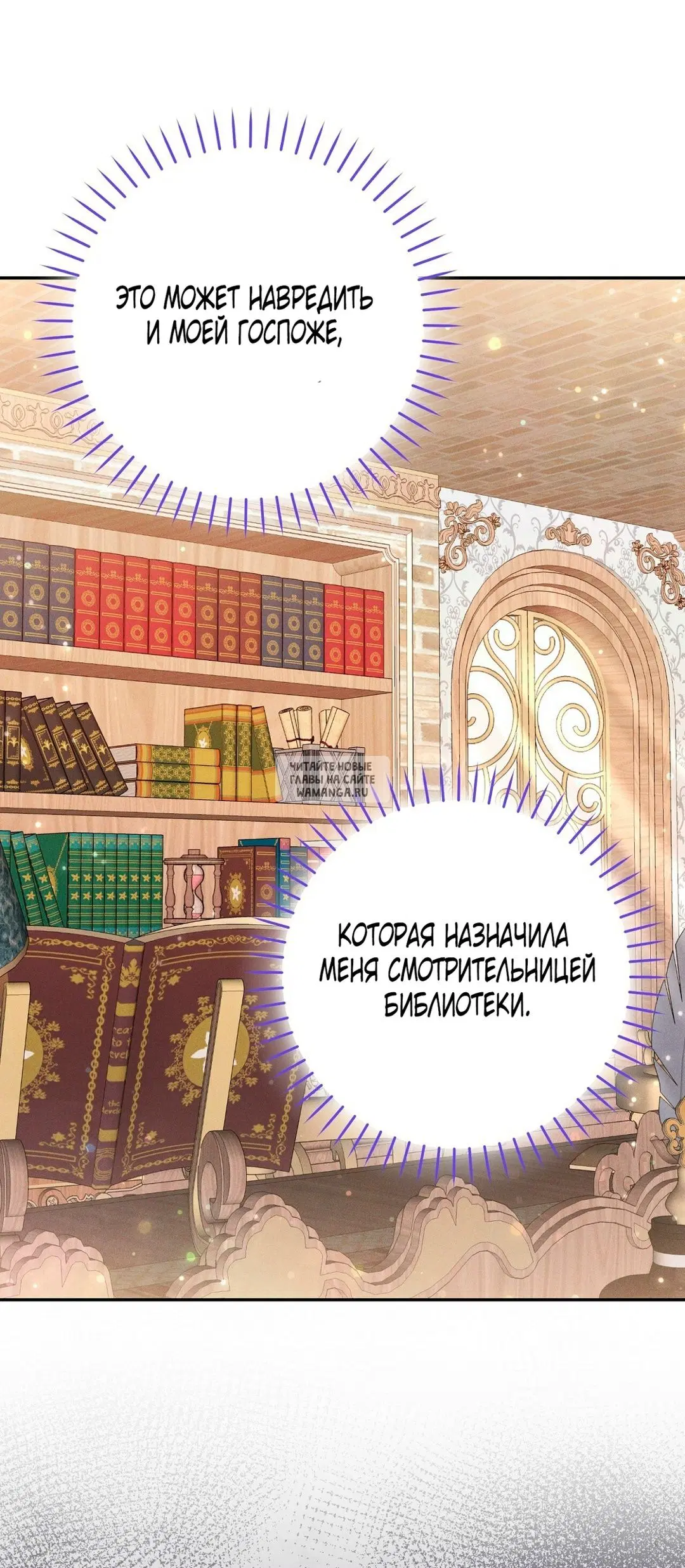 Page 50.000