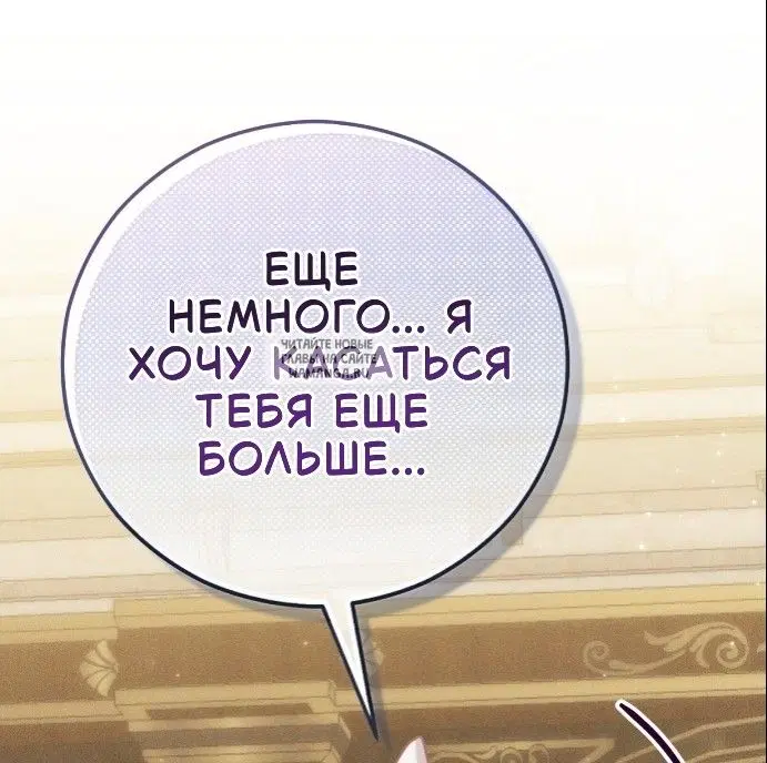 Page 50.000