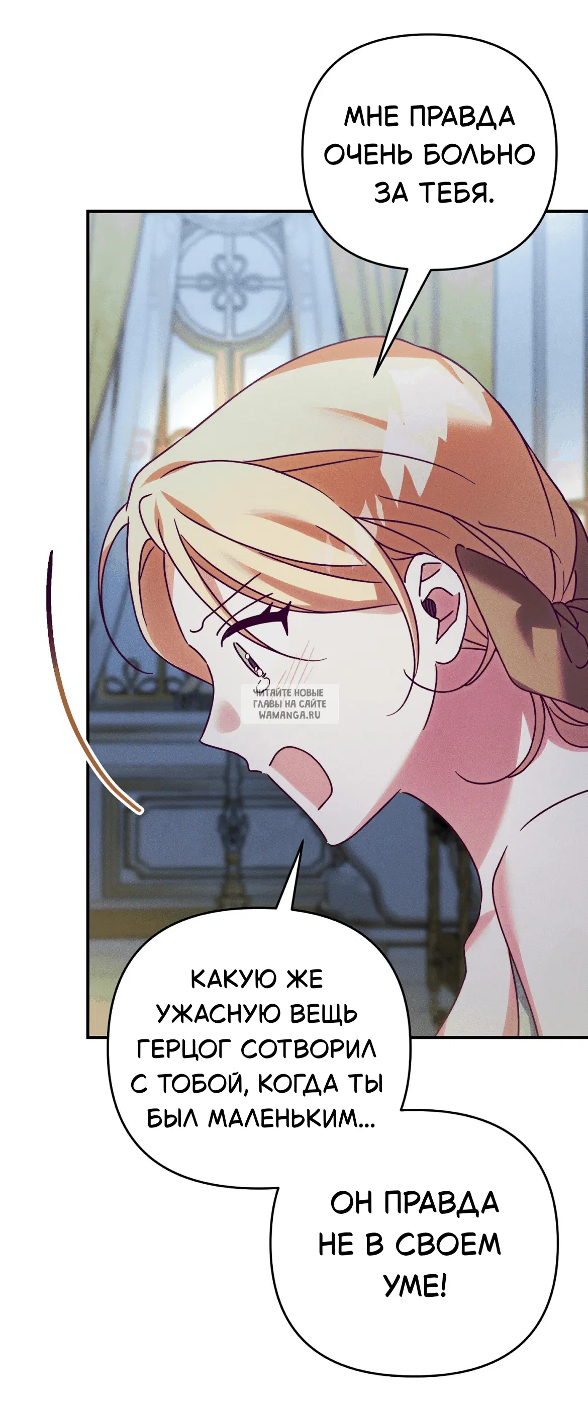 Page 50.000