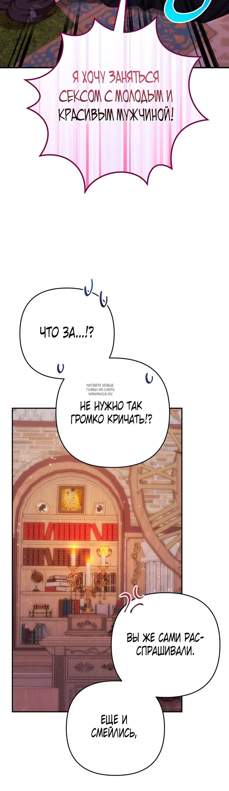 Page 51.000