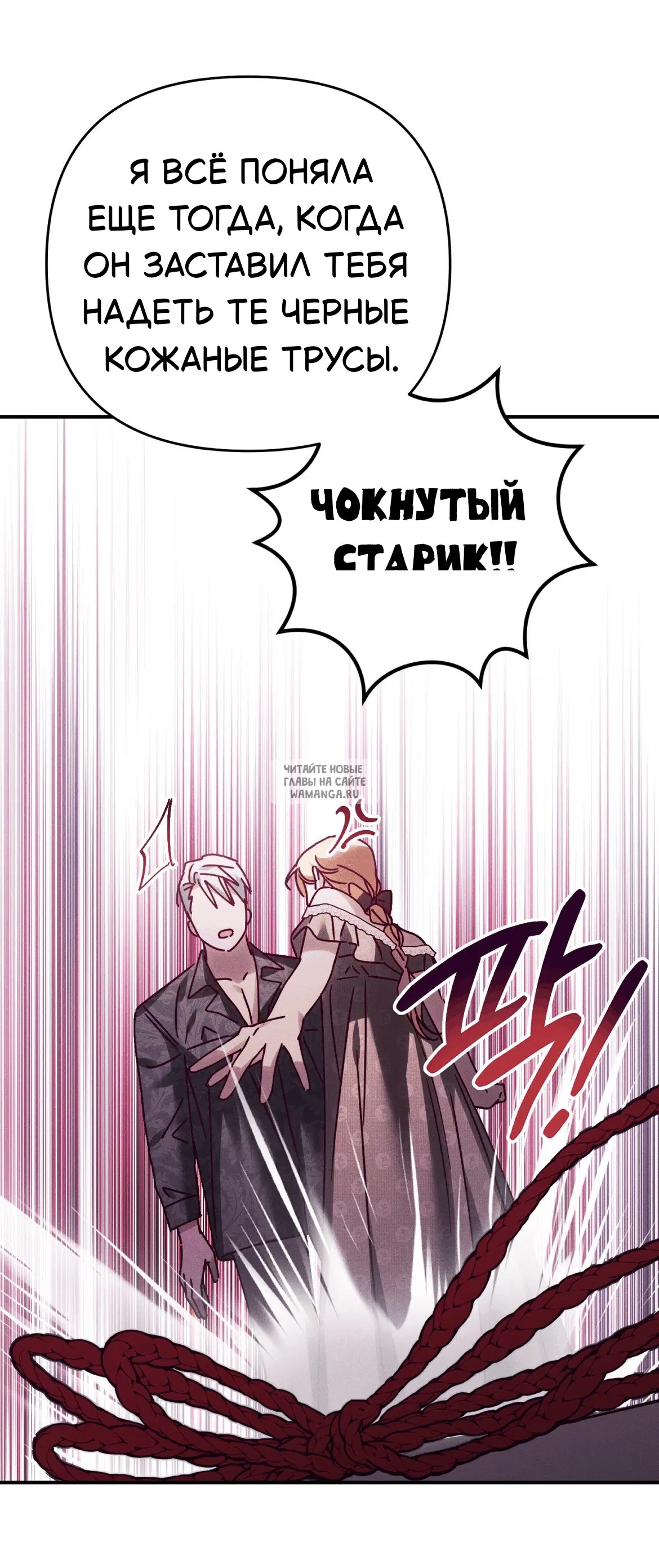 Page 51.000