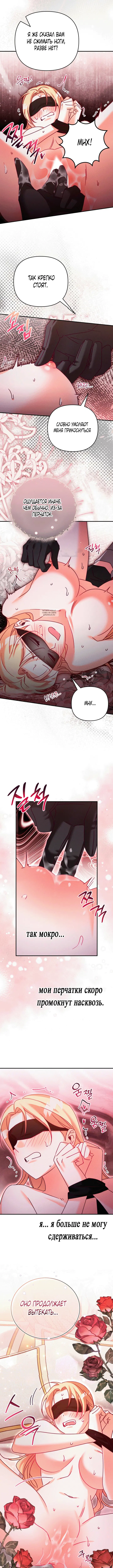 Page 5.001