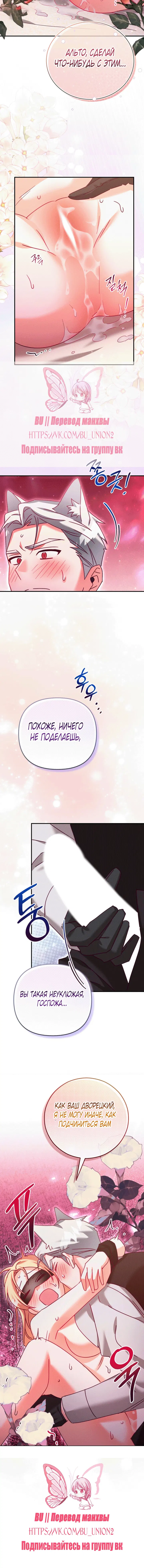 Page 5.002