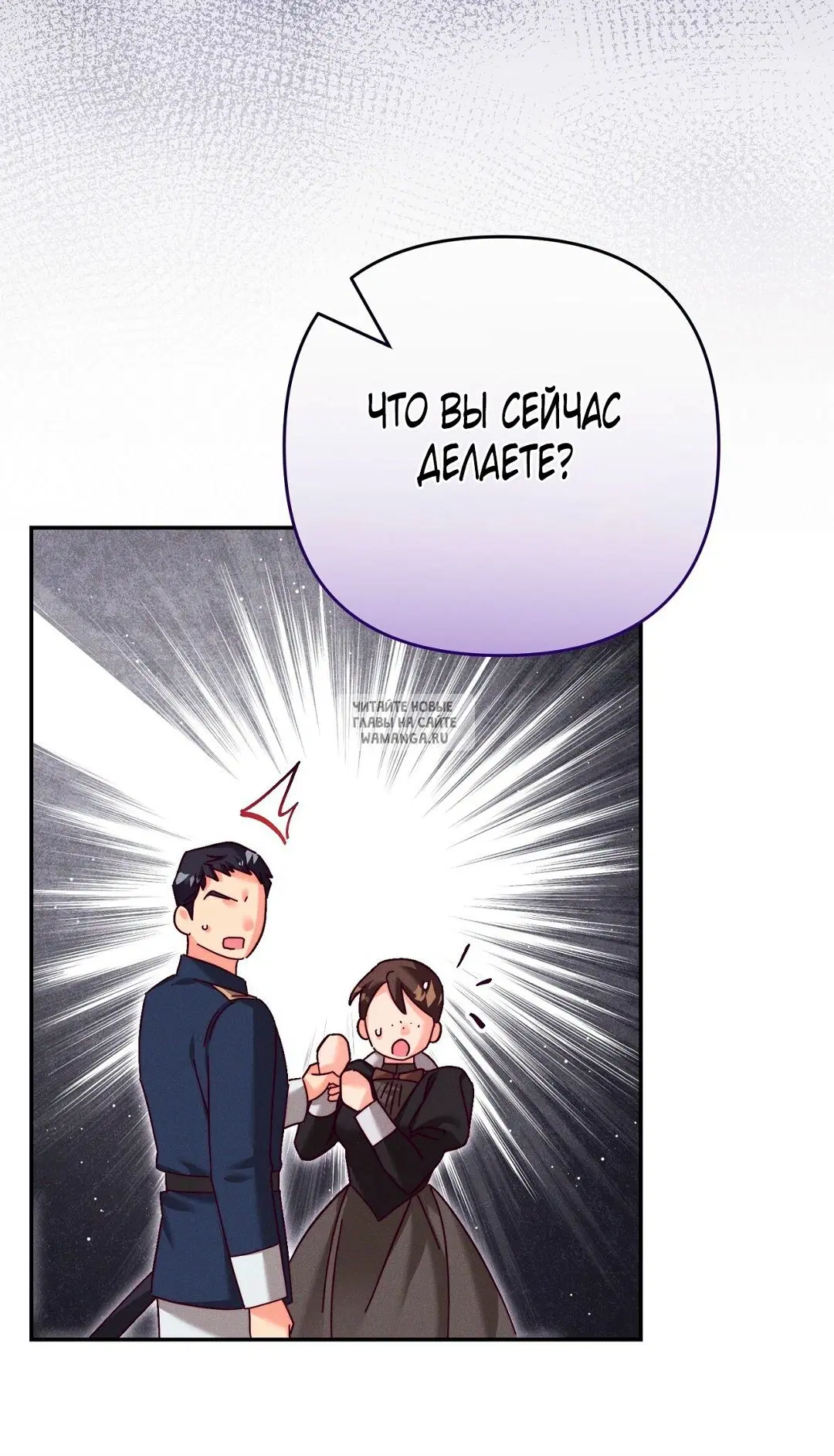 Page 52.000