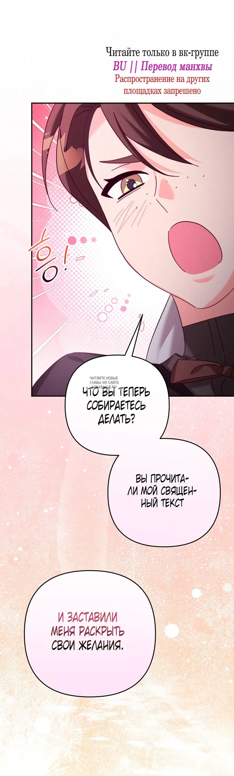 Page 52.000