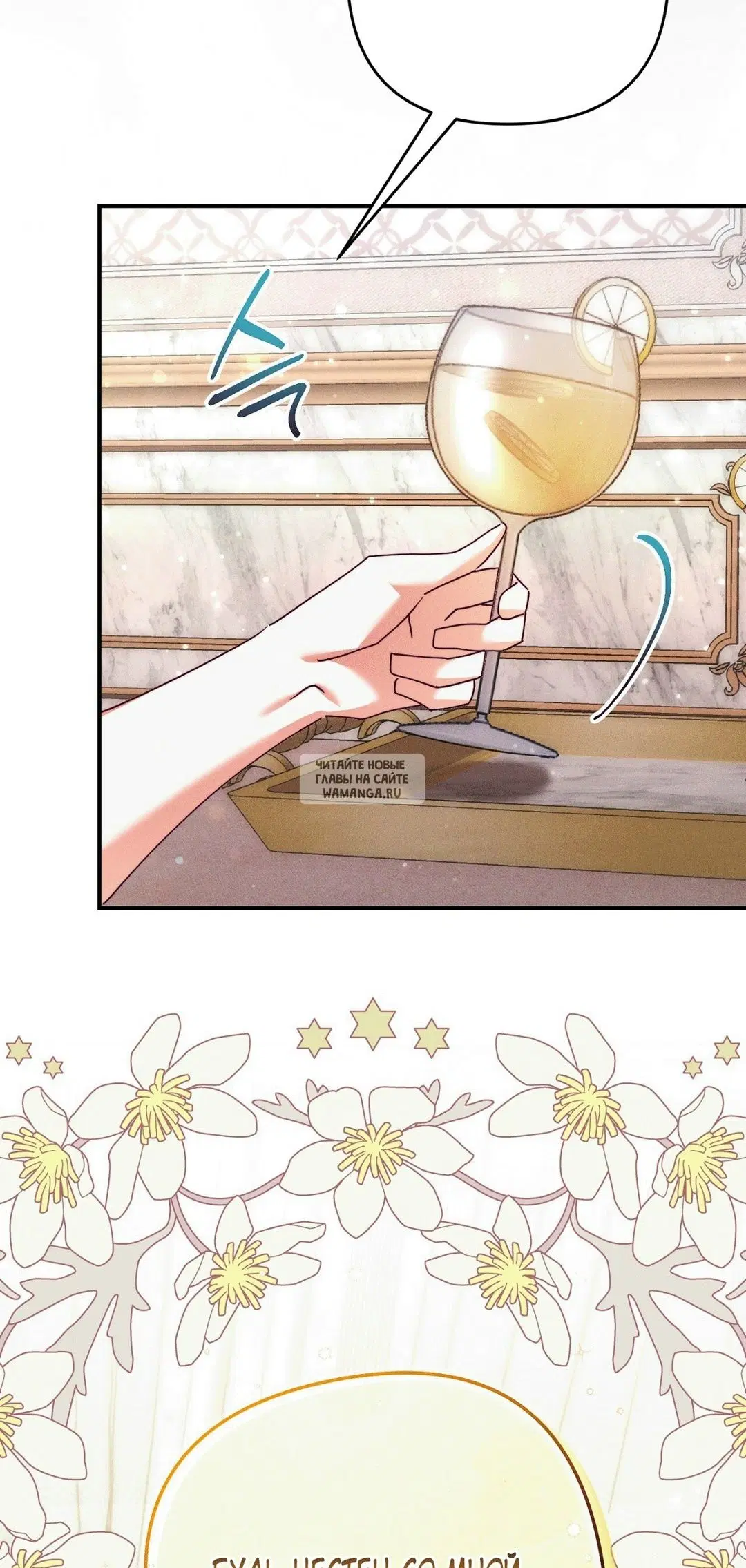 Page 53.000