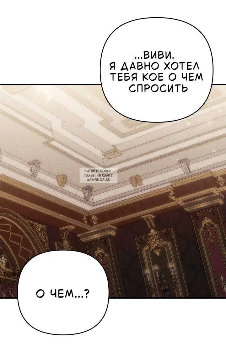 Page 64.000