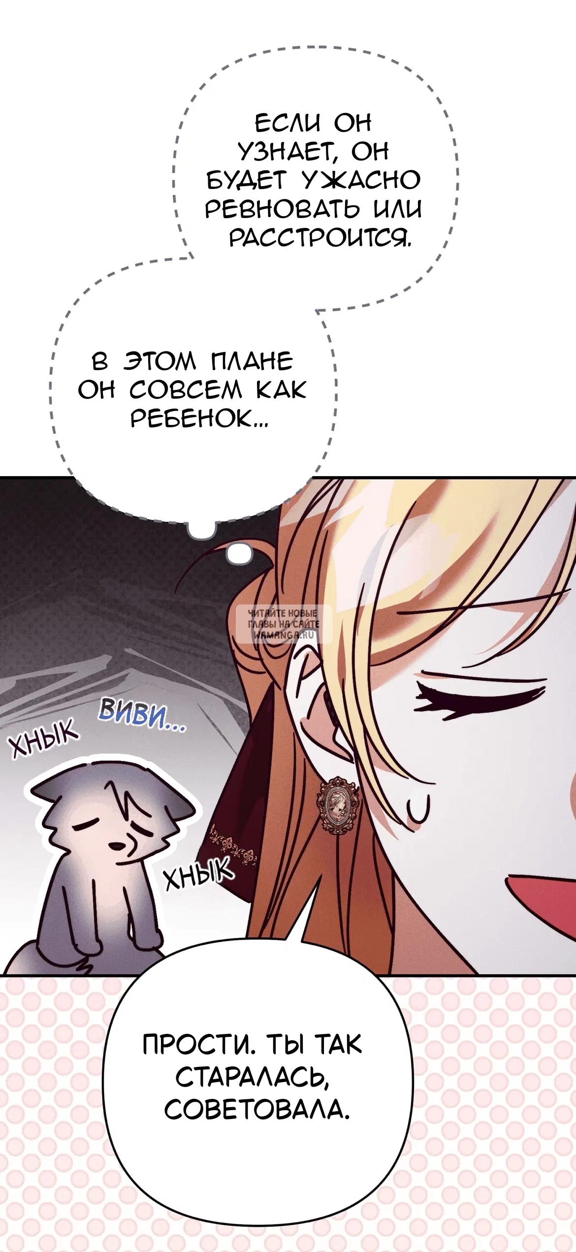 Page 64.000
